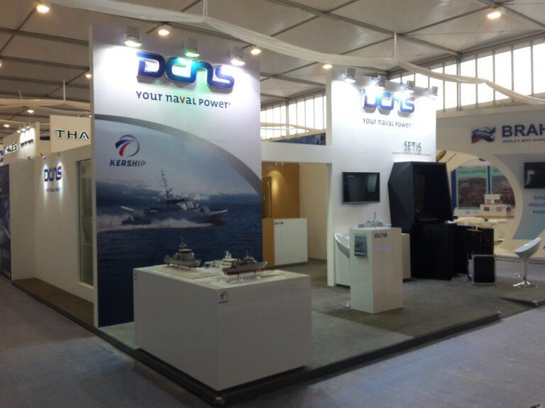 Kership Navdex 2017